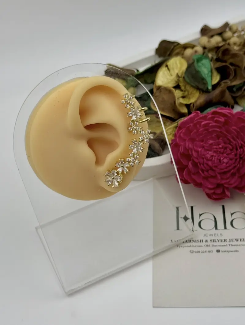 Fizza Cuff