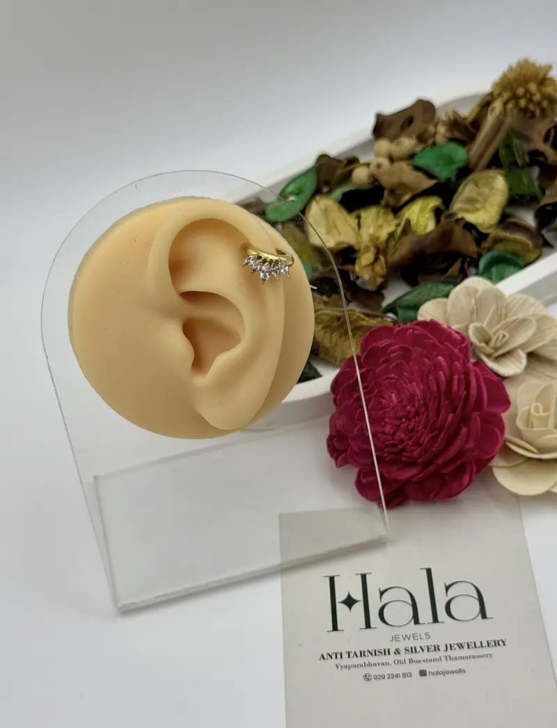 Kial Cuff