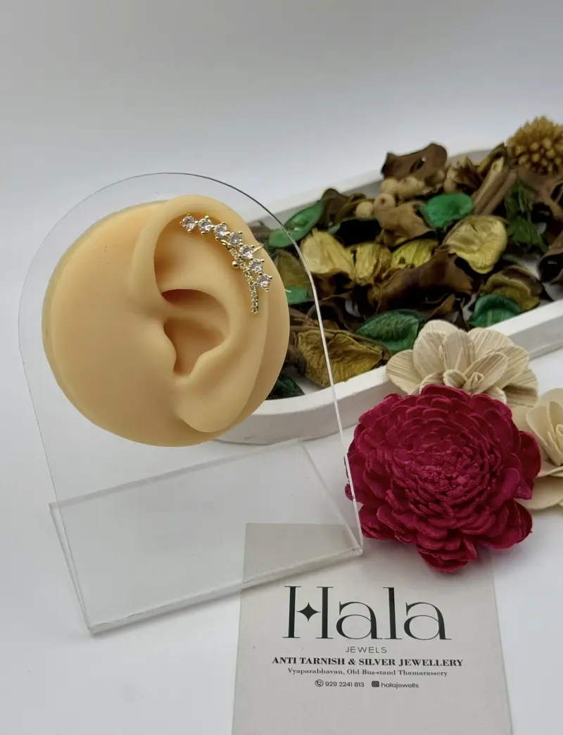 Lial Cuff
