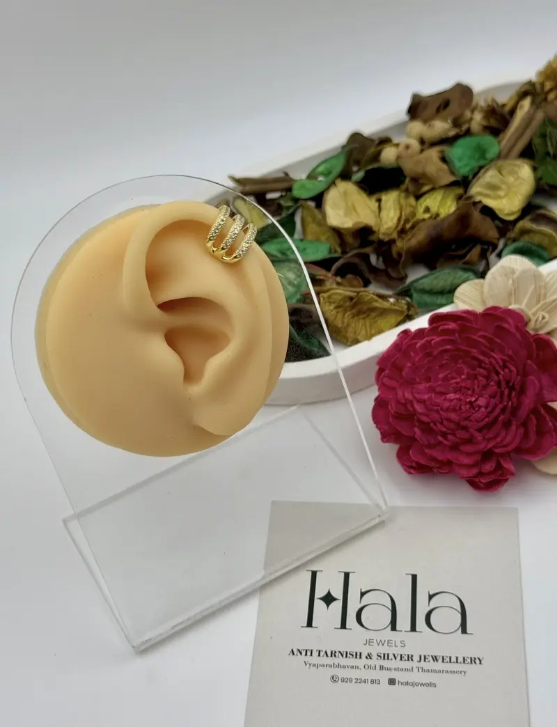 Amal Cuff
